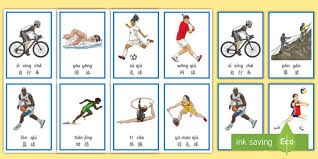 曼联小梅西足总杯有望首秀，本周已随一队训练！弗莱彻或创造历史