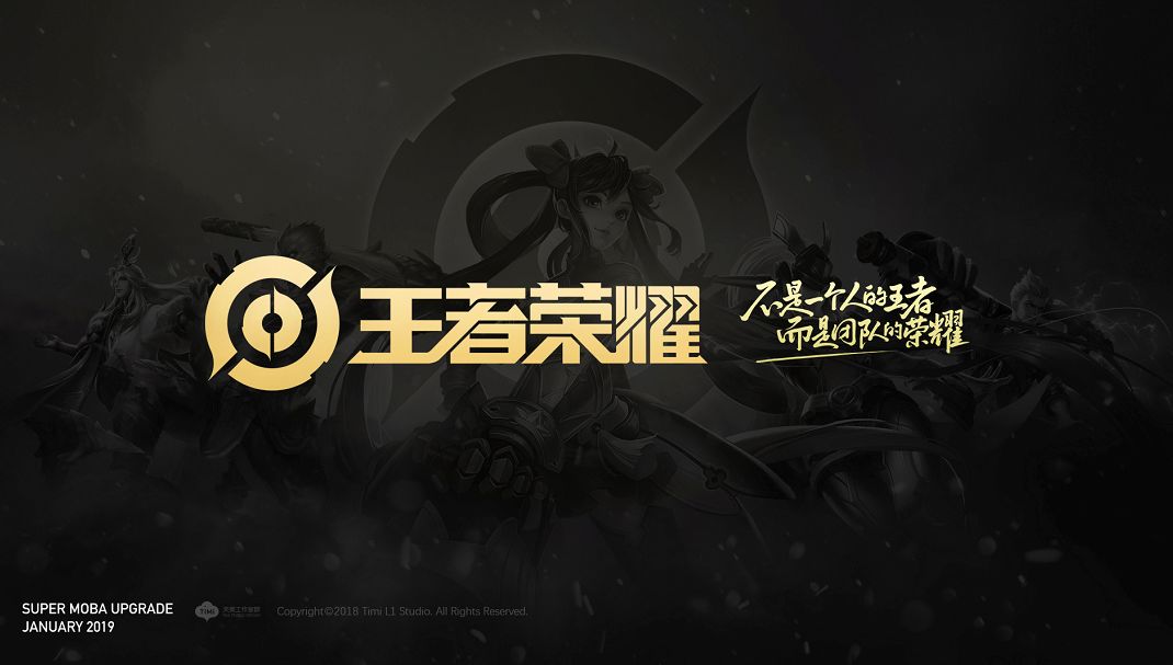 爆头