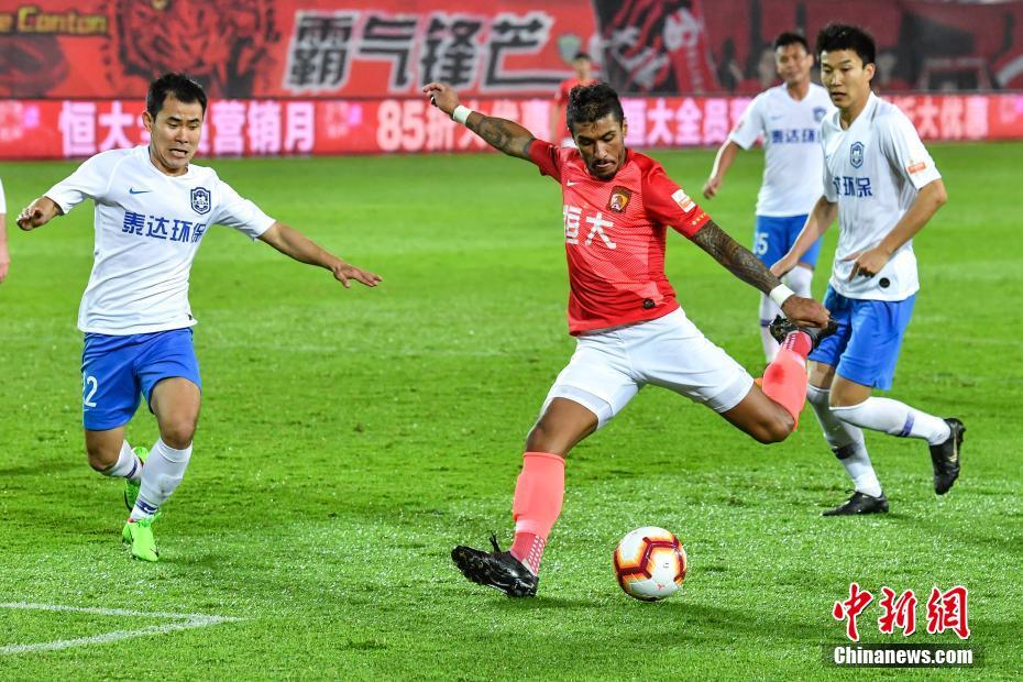 结算