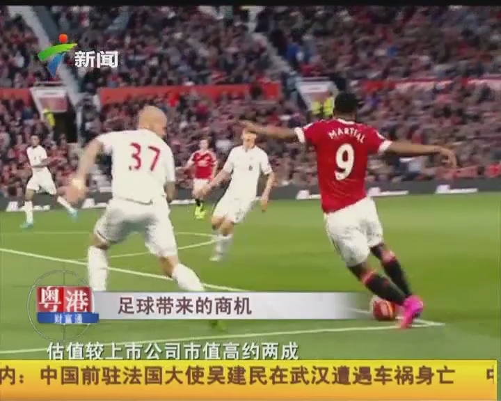 阴影