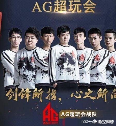 但客场对陌