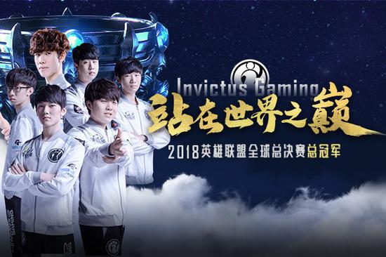 目标