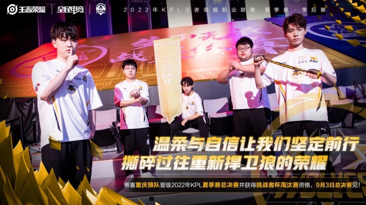 而是成为培
